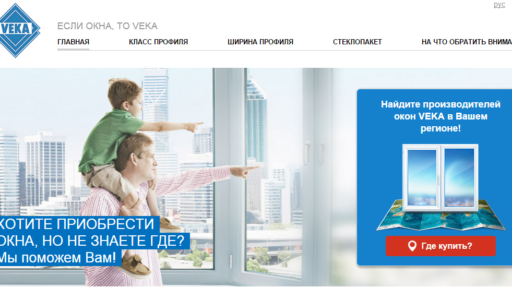 10+2 шагов к увеличению конверсии на 25%