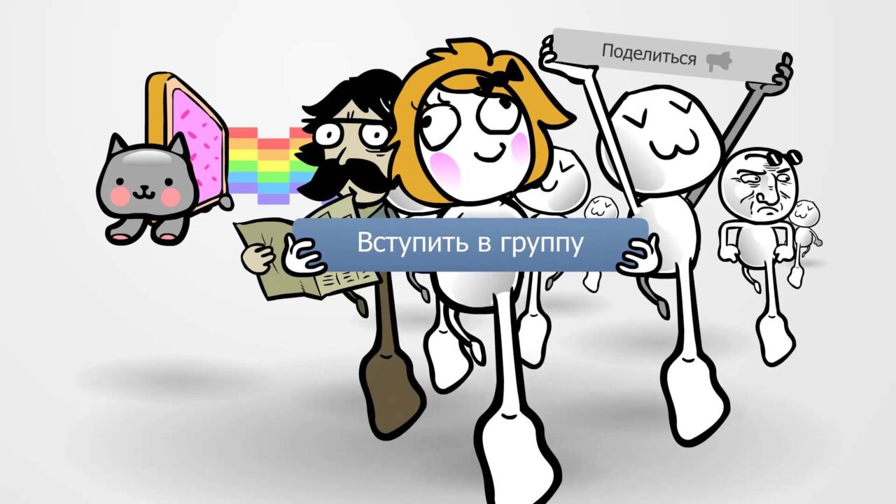 5 советов по коммуникации в социальных сетях