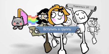 5 советов по коммуникации в социальных сетях