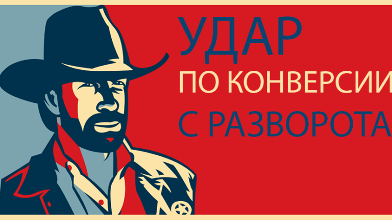 Курсы интернет-маркетинга: выбери свою программу
