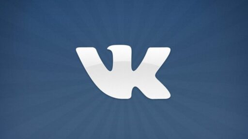 Запуск персонализированной рекламы в сообществах ВКонтакте