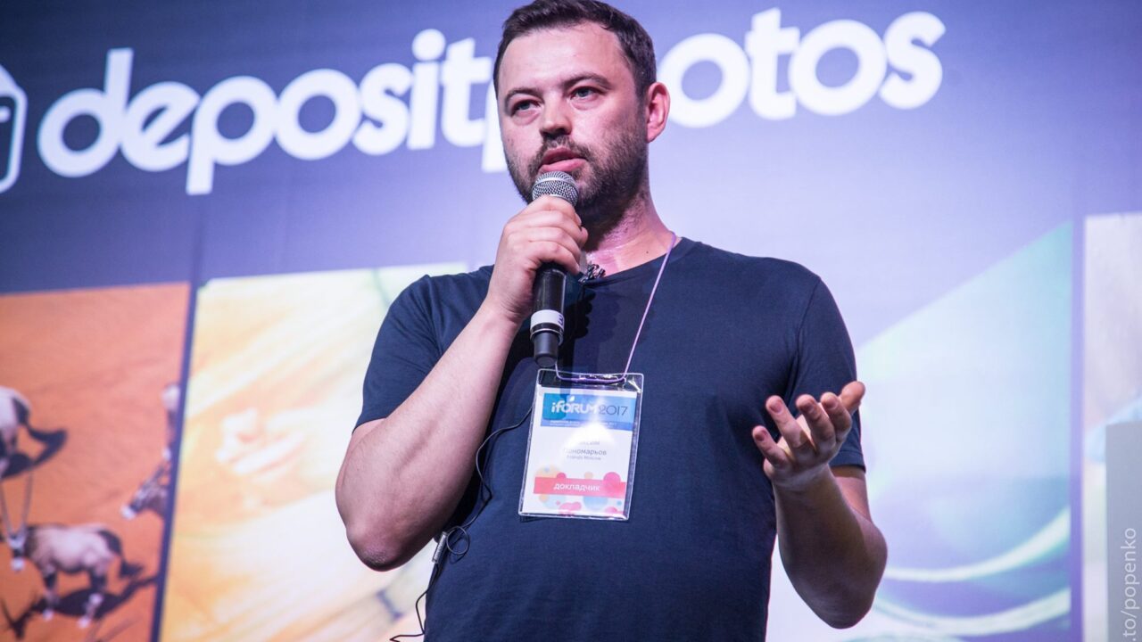 Для тех, кто не успел, часть 2: тезисы с потока «Интернет-реклама и продвижение» на iForum
