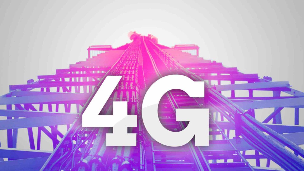 В Украине запустили 4G