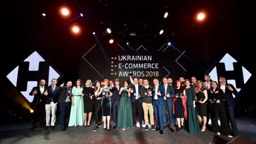 Названы победители конкурса Ukrainian E-Commerce Awards 2018