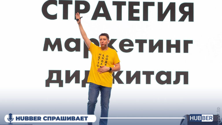 Євген Шевченко: Висока ціна однієї помилки