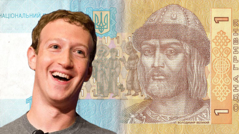 Facebook дозволив рекламодавцям розраховуватися гривнею